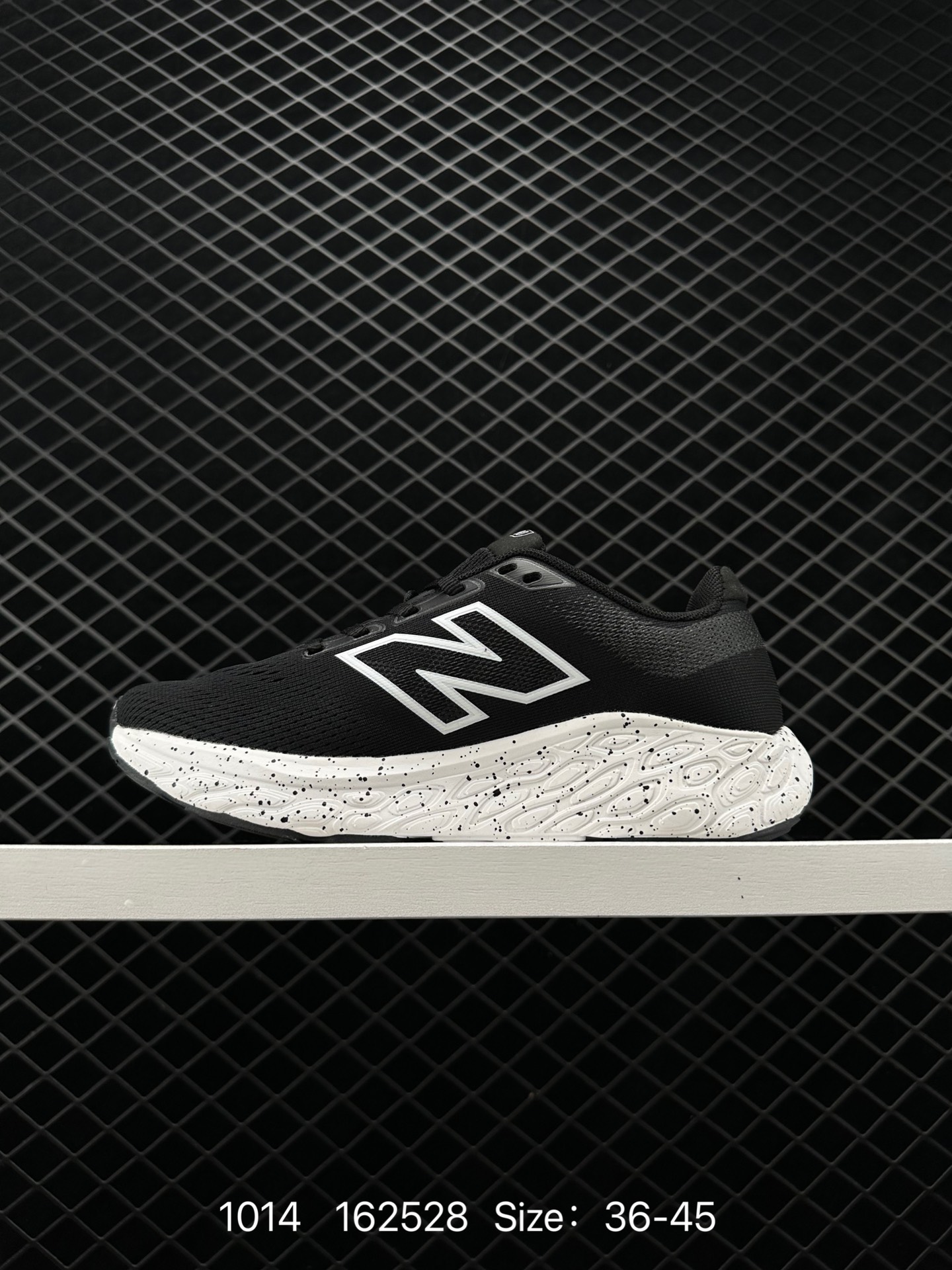 New Balance Fresh FoamX880 v12